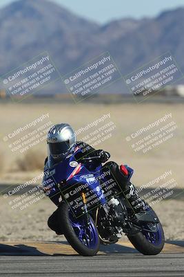 media/Oct-30-2025-Racers Edge (Thu) [[dabbdaf680]]/3-B Group/Session 5 Turn 4 Tree of Life/